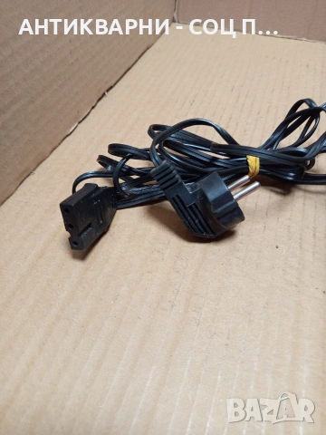 Стар Метален Педал За Шевна Машина. НОМЕР 763., снимка 5 - Антикварни и старинни предмети - 53566726