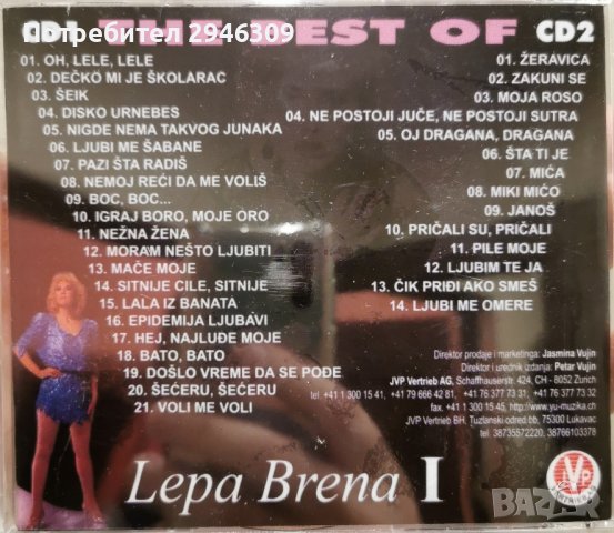 Lepa Brena - The Best Of 1(2008) 2xCD, снимка 2 - CD дискове - 43952904