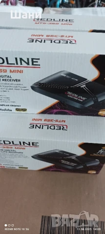 Сателитен приемник Redland mini 359-Ful-hd., снимка 10 - Приемници и антени - 51327622