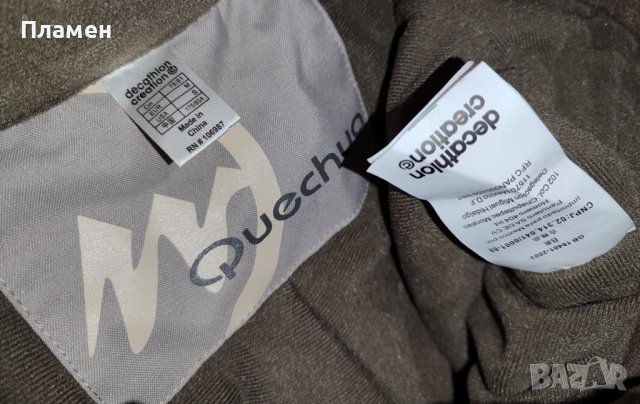 Ски, сноуборд долнище Quechua decathlon M размер, снимка 4 - Зимни спортове - 43460246