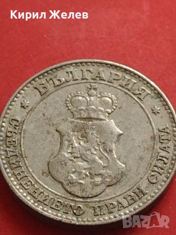 Стара монета 20 стотинки 1912г. Царство България за КОЛЕКЦИОНЕРИ 41801, снимка 5 - Нумизматика и бонистика - 43568386