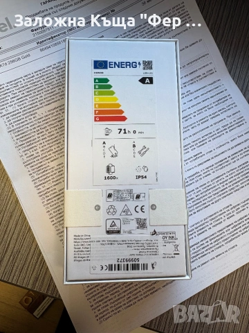 Чисто нов! Honor x7d, снимка 3 - Други - 53130183