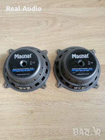 Говорители Magnat , снимка 2 - Аксесоари и консумативи - 44127472