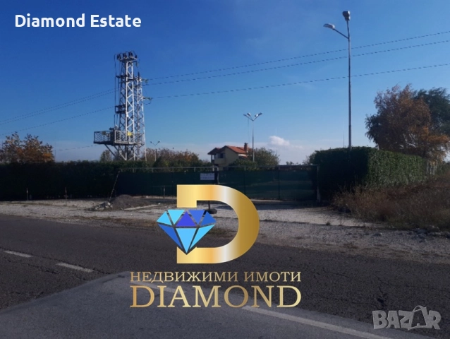 ФЕЦ в град Чирпан, снимка 8 - Други - 52049824