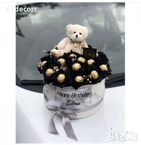 Специално изработени кутии