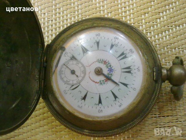 стар джобен BRITANNICUS