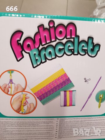 Игра, снимка 5 - Образователни игри - 43321097