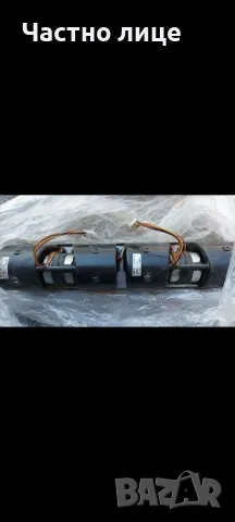 вентилатори New Holland 