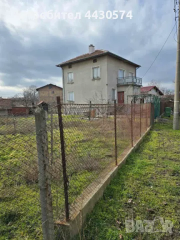 Продавам къща гр.Костонброд, снимка 1