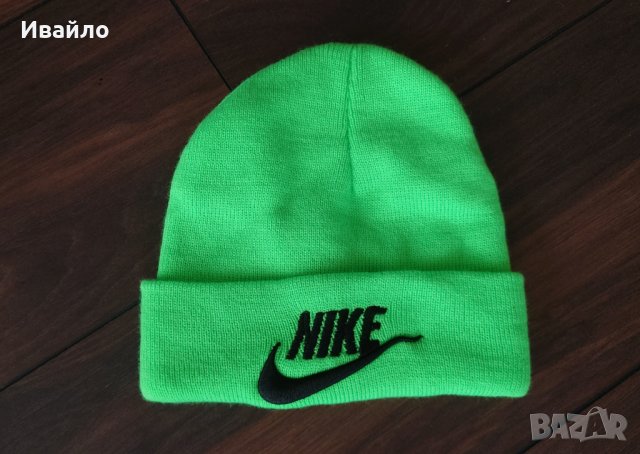 Зимна шапка