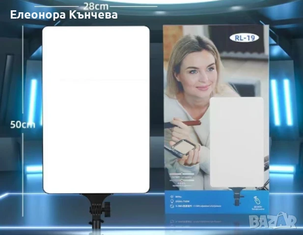 LED панел , снимка 3 - Лед осветление - 51019489