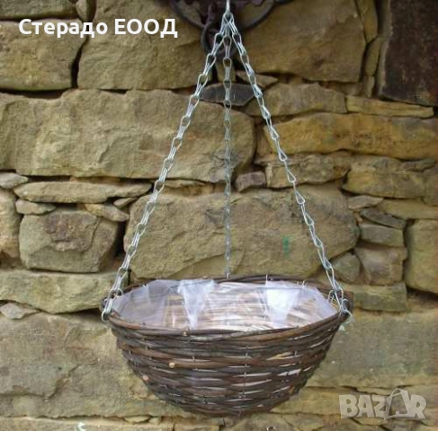 ВИСЯЩА КОШНИЦА ОТ РАКИТА