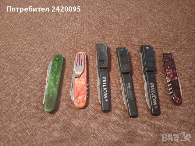 стари ножки-15лв, снимка 3 - Колекции - 51840131