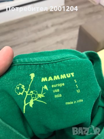 Мъжка тениска на Мамут - Mammut, снимка 6 - Тениски - 33563374