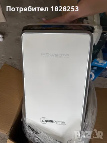 Rowenta intense pure air пречиствател, снимка 5 - Овлажнители и пречистватели за въздух - 50385736