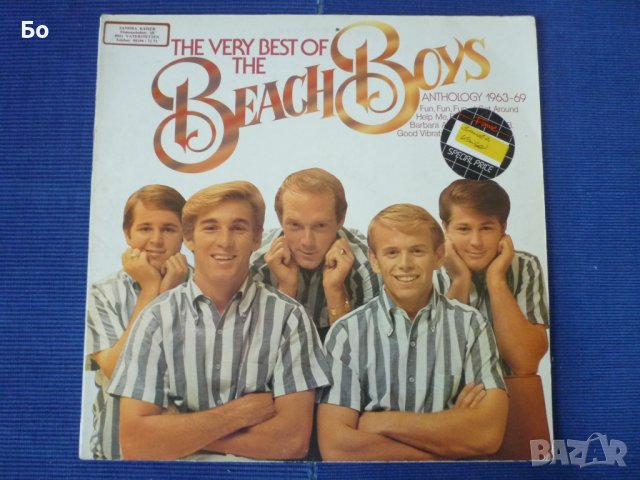 грамофонни плочи The Beach Boys, снимка 12 - Грамофонни плочи - 38329552