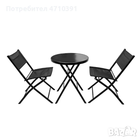 Градински сет 2 сгъваеми стола и сгъваема маса