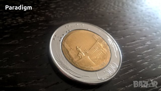 Монета - Италия - 500 лири | 1985г.