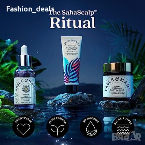 Нов Fable & Mane Успокояващ серум за скалп Лечебно действие Подарък Мъже Жени, снимка 8 - Други - 42969852