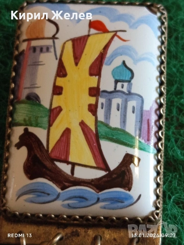 Колекционерска брошка от СССР ръчно рисуван порцелан приказка 52815, снимка 4 - Антикварни и старинни предмети - 53081476