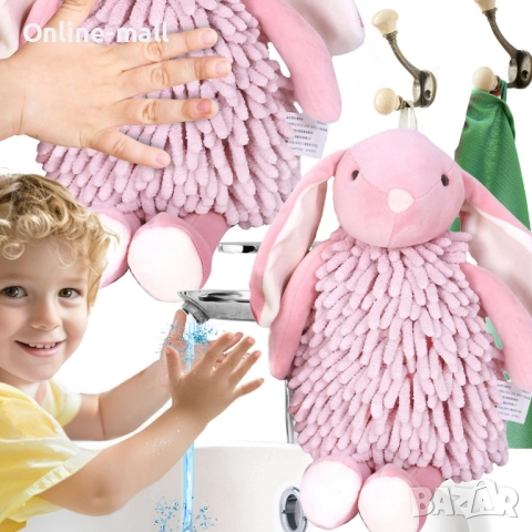 2в1 Голямо плюшено Зайче– Играчка и Кърпа за Ръце, снимка 2 - Плюшени играчки - 51533688