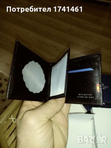 Протмонета естествена кожа, снимка 11 - Портфейли, портмонета - 27697941