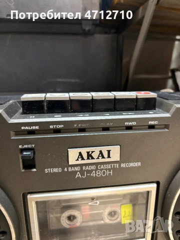 Касетофон Akai AJ-480H, снимка 2 - Радиокасетофони, транзистори - 53326814