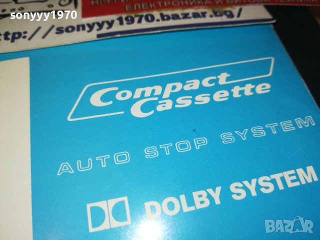 UNIVERSUM CT2361 КНИЖКА 1404231202, снимка 5 - Декове - 40365742