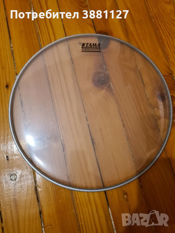 Кожи за барабани