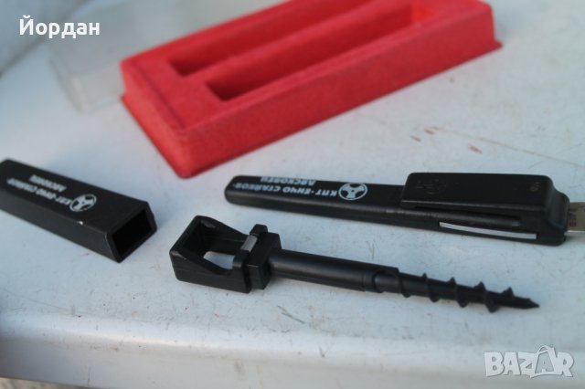 Подаръчен комплект ножка/отварачка/тирбушон, снимка 11 - Колекции - 43684736