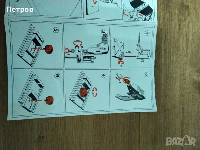 Продавам детска играчка бормашина със стойка Piko hobby SM3 / 12 V, снимка 10 - Електрически играчки - 52448310