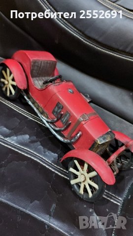 Винтидж играчка 