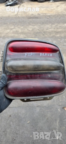 Десен стоп за Фиат брава 