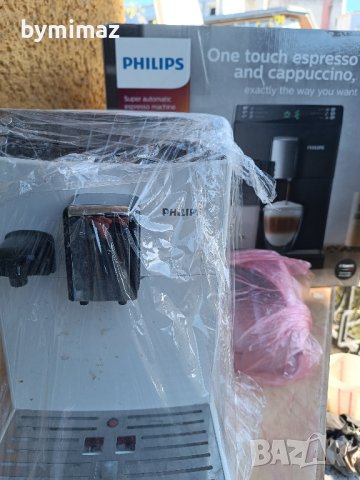 Philips 3100 серия бял, снимка 3 - Кафемашини - 43059497