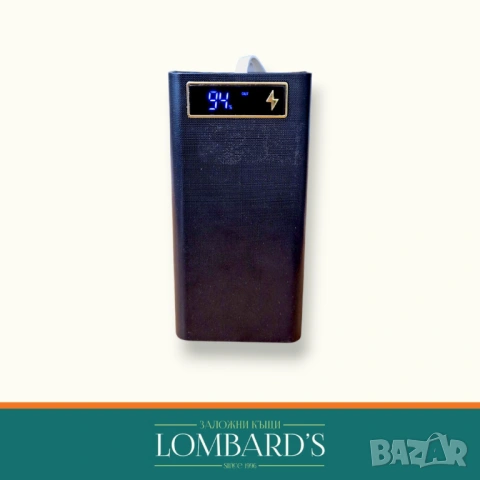 Powerbank T21, N: 44166037