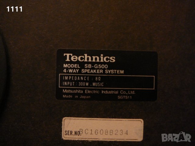 TECHNICS SB-G500 18 incha basi, снимка 6 - Тонколони - 35338033