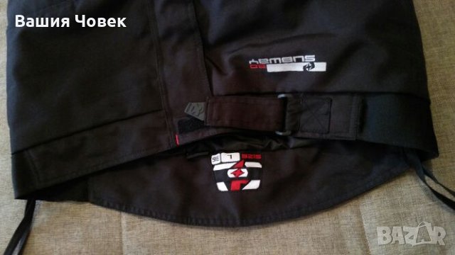 Текстилен панталон за мотор OXFORD size L 54-56 номер, снимка 2 - Спортна екипировка - 27688158