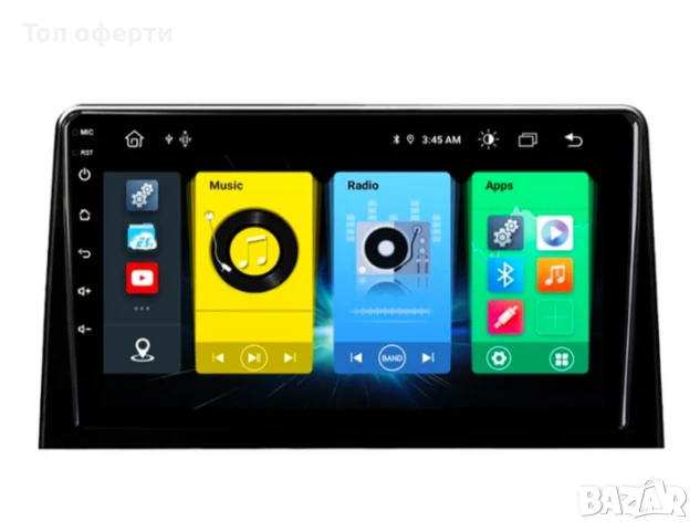 9-инчова мултимедия за Citroen Berlingo K9 (2019–2022) + Подарък камера, снимка 2 - Аксесоари и консумативи - 50818236