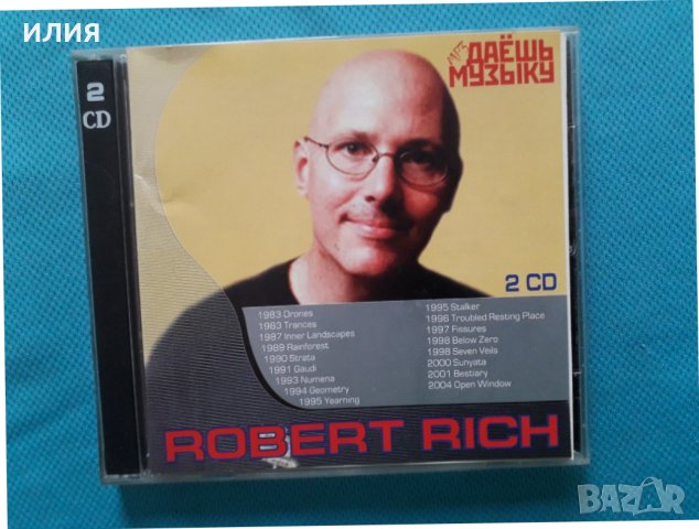 Robert Rich 1983-2004(Ambient,Tribal,Minimal)(2CD)(17 албума)(Формат MP-3)