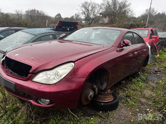 W218 CLS 320 350 500 