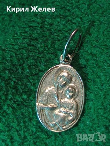 СТАРИННА ПРАВОСЛАВНА СРЕБЪРНА ИКОНКА РЪЧНА МАЙСТОРСКА ИЗРАБОТКА 39934, снимка 11 - Антикварни и старинни предмети - 42485386