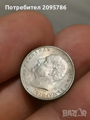 50 ст 1913 г О21, снимка 3 - Нумизматика и бонистика - 47592977