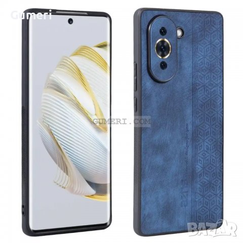 Huawei Nova 10 - Кожен Гръб със Защита за Камерата, снимка 5 - Калъфи, кейсове - 38373273