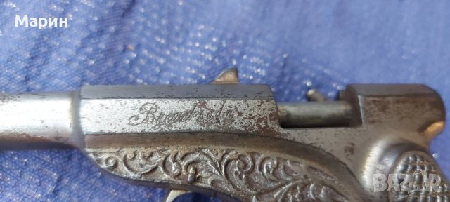 За колекционери, снимка 4 - Колекции - 43301140