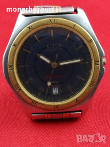 Часовник CLYDA PARIS