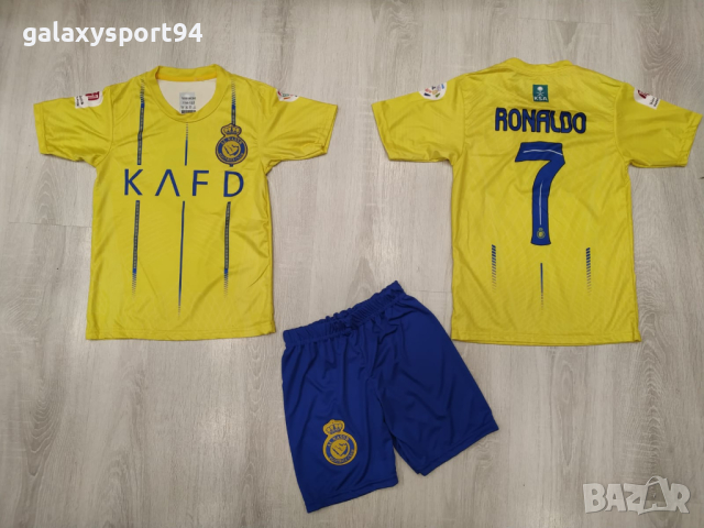 CR7 CRISTIANO RONALDO Шапка Кристиано Роналдо Екип ЖЪЛТ с Лика на Роналдо , снимка 2 - Футбол - 44821532