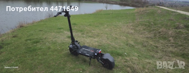 Teverun Fighter Supreme 7260R, снимка 10 - Други спортове - 52944474