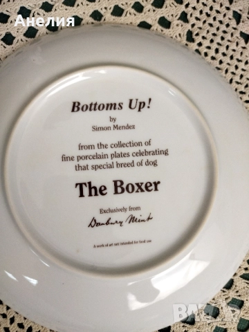 Колекционерски чинии Боксер, снимка 4 - Декорация за дома - 51883321