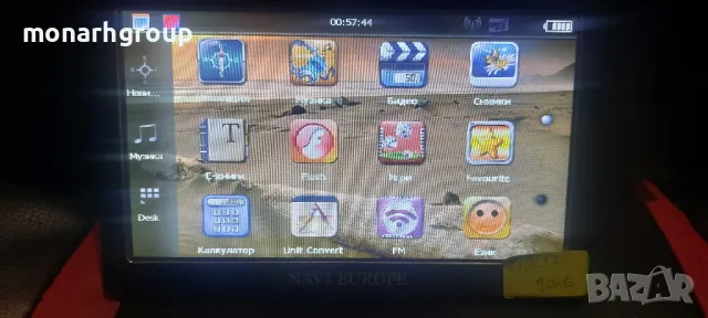 Навигация Navi Europe, снимка 6 - Навигация за кола - 38598743
