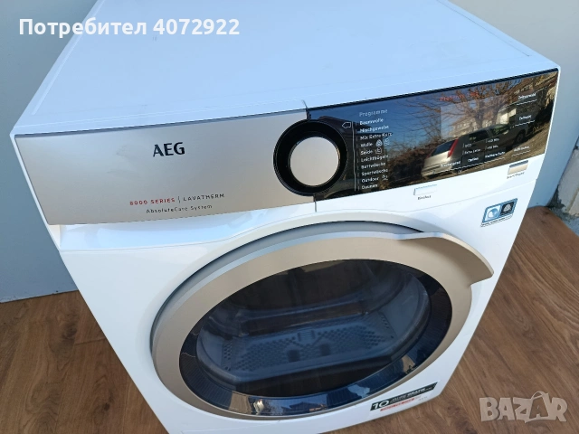 Сушилня AEG Series 8000, снимка 5 - Сушилни - 53579398